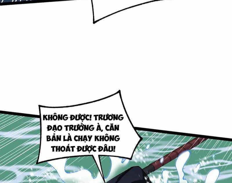 Sức Mạnh Tối Đa? Ta Lại Là Vong Linh Sư! - Chương 70 - ảnh 23
