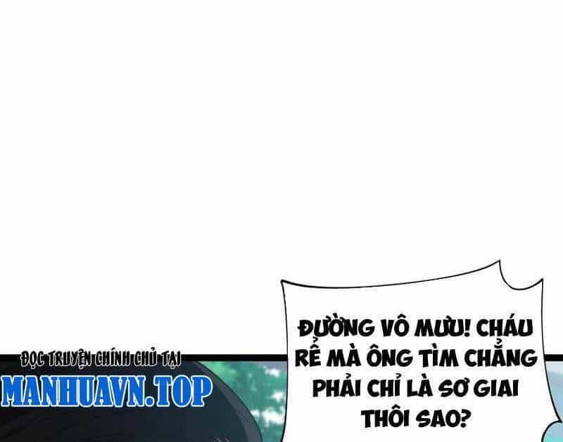 Sức Mạnh Tối Đa? Ta Lại Là Vong Linh Sư! - Chương 70.1 - ảnh 80