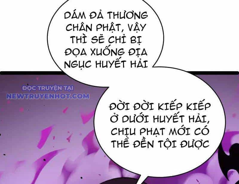 Sức Mạnh Tối Đa? Ta Lại Là Vong Linh Sư! - Chương 76 - ảnh 142