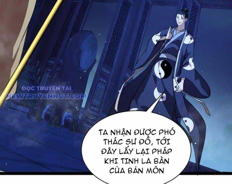 Sức Mạnh Tối Đa? Ta Lại Là Vong Linh Sư! - Chương 76 - ảnh 28
