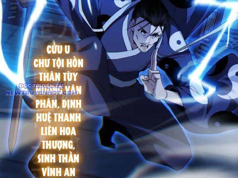 Sức Mạnh Tối Đa? Ta Lại Là Vong Linh Sư! - Chương 77 - ảnh 32