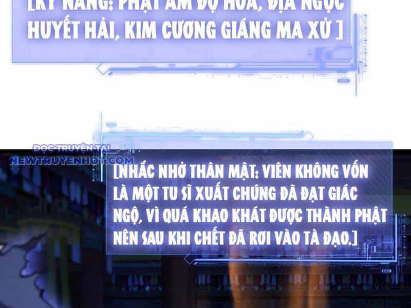 Sức Mạnh Tối Đa? Ta Lại Là Vong Linh Sư! - Chương 77 - ảnh 61