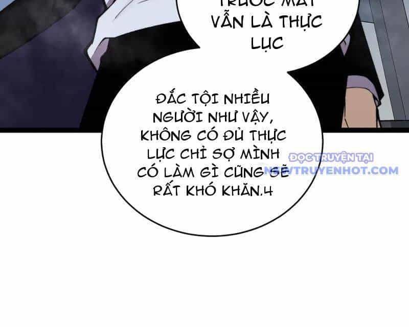 Sức Mạnh Tối Đa? Ta Lại Là Vong Linh Sư! - Chương 82 - ảnh 66