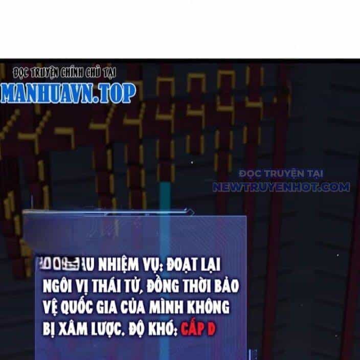 Sức Mạnh Tối Đa? Ta Lại Là Vong Linh Sư! - Chương 83 - ảnh 23