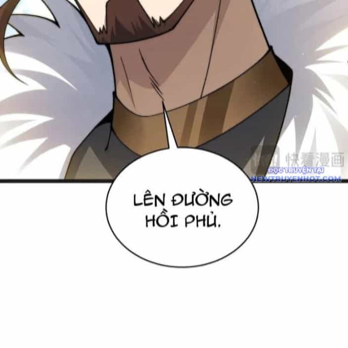 Sức Mạnh Tối Đa? Ta Lại Là Vong Linh Sư! - Chương 85 - ảnh 26