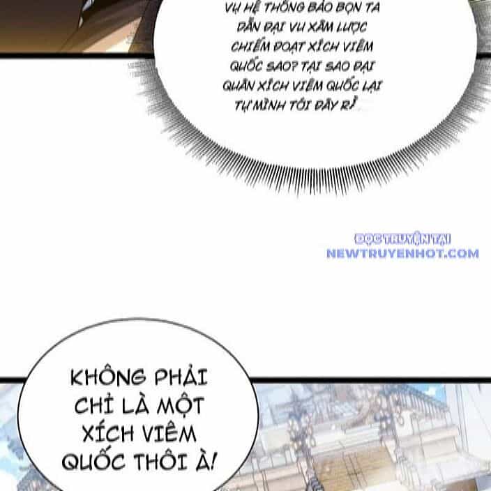 Sức Mạnh Tối Đa? Ta Lại Là Vong Linh Sư! - Chương 87 - ảnh 115
