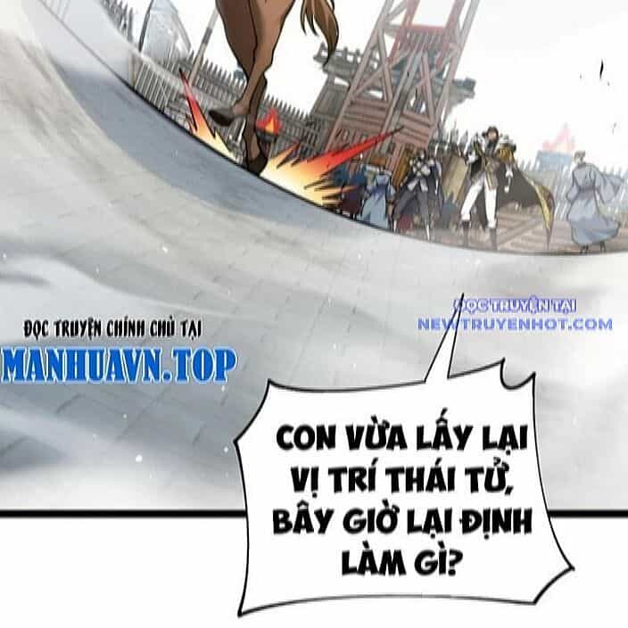 Sức Mạnh Tối Đa? Ta Lại Là Vong Linh Sư! - Chương 87 - ảnh 18