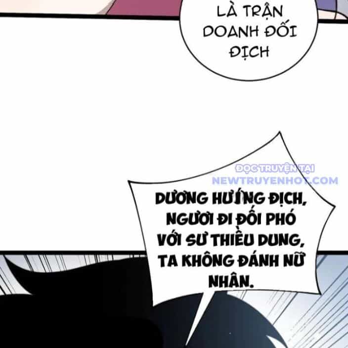 Sức Mạnh Tối Đa? Ta Lại Là Vong Linh Sư! - Chương 88 - ảnh 97