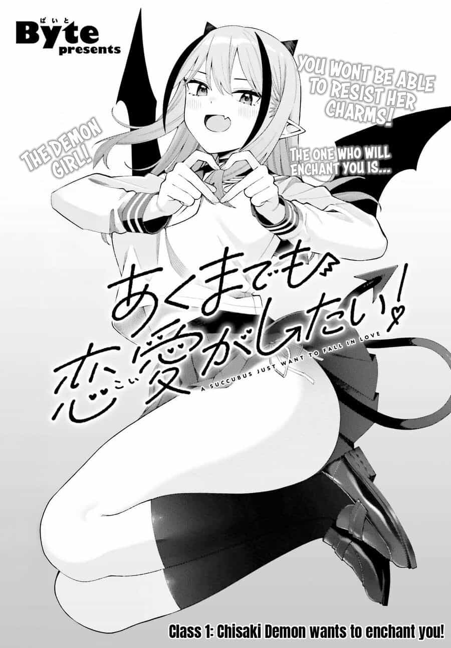 Succubus Chỉ Muốn Được Yêu - Chương 1 - ảnh 3