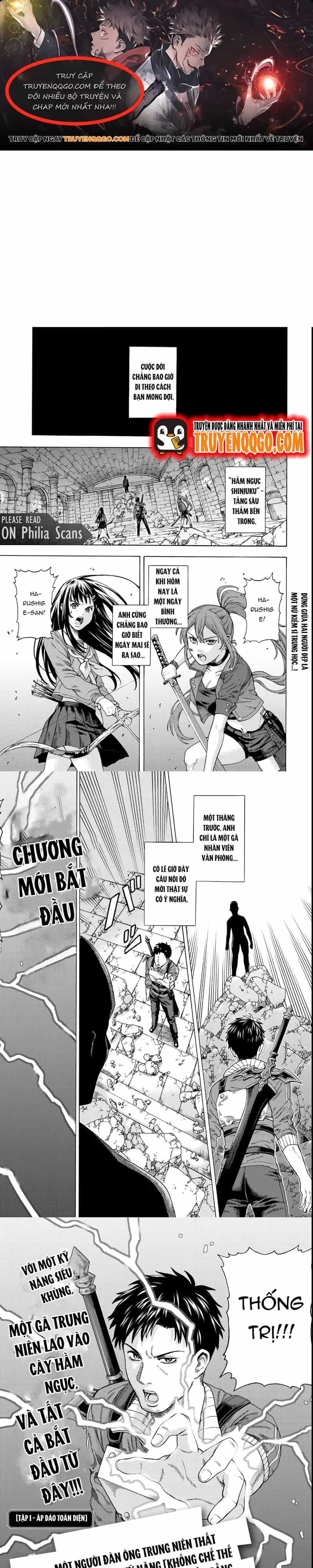 Sukiru - Chương 1 - ảnh 1
