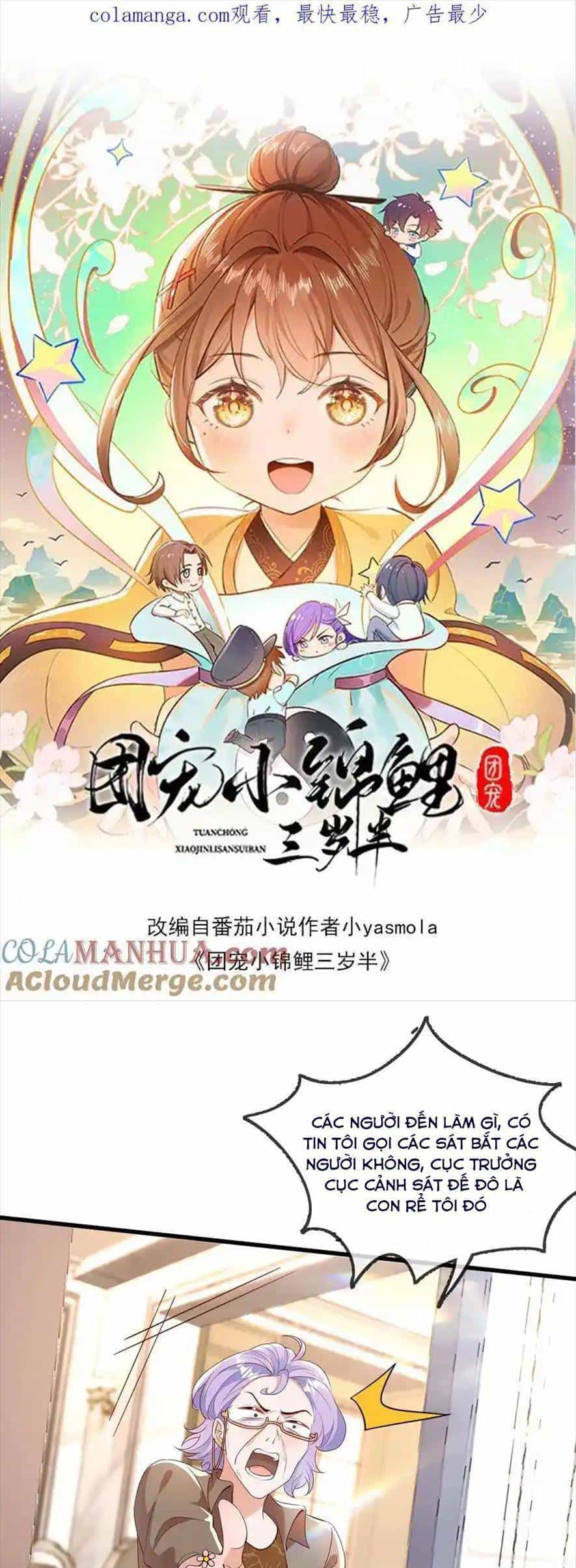 Sủng Bé Cá Koi 3 Tuổi Rưỡi - Chương 185 - ảnh 1