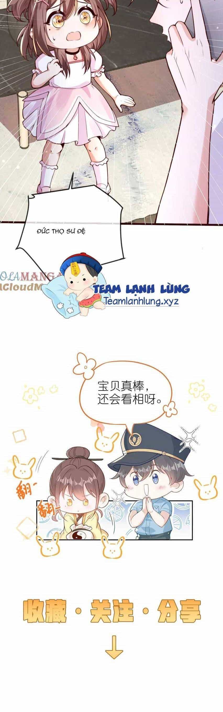Sủng Bé Cá Koi 3 Tuổi Rưỡi - Chương 208 - ảnh 18