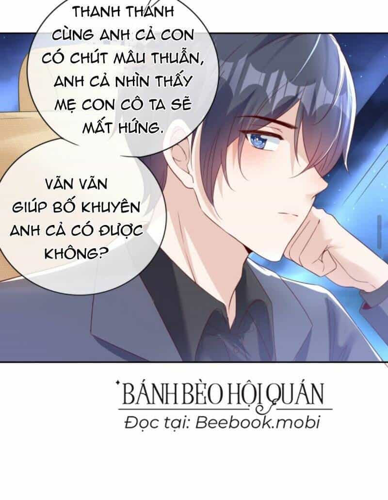 Sủng Bé Cá Koi 3 Tuổi Rưỡi - Chương 6 - ảnh 22