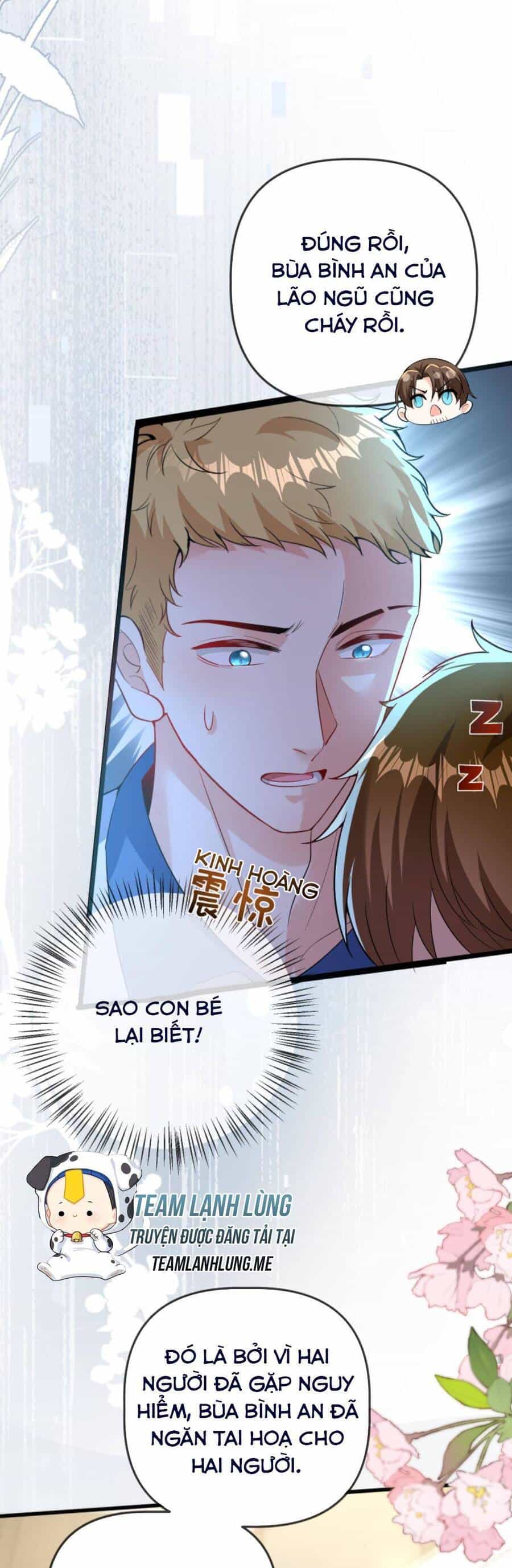 Sủng Bé Cá Koi 3 Tuổi Rưỡi - Chương 74 - ảnh 16