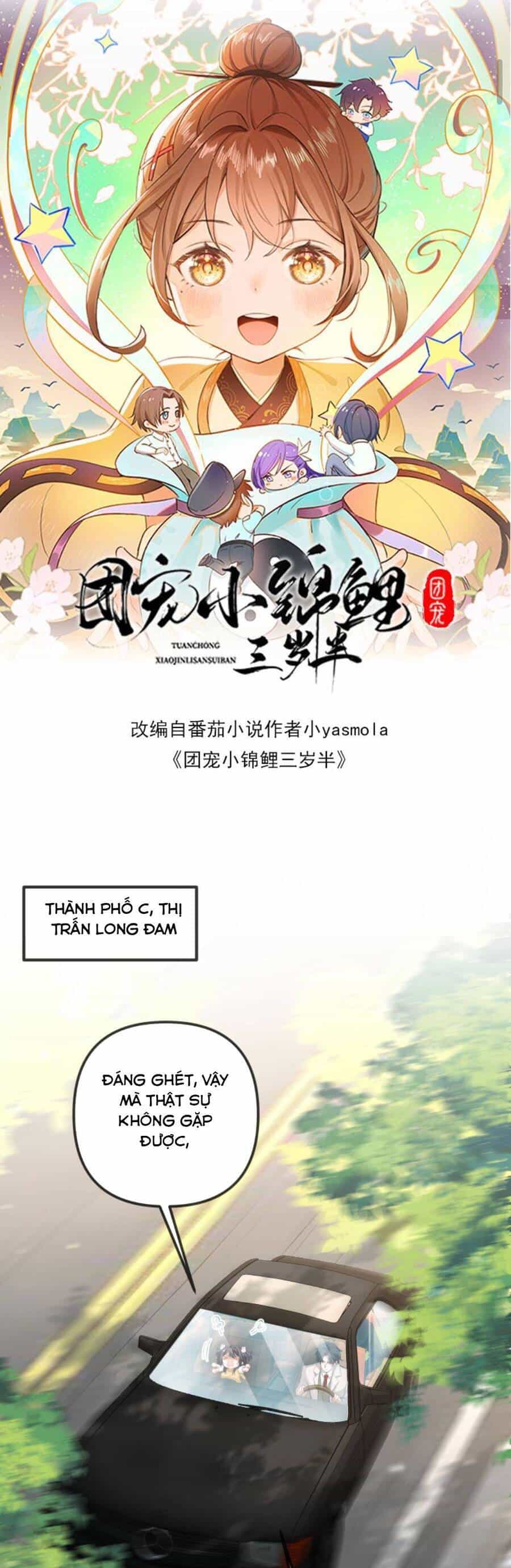 Sủng Bé Cá Koi 3 Tuổi Rưỡi - Chương 96 - ảnh 4
