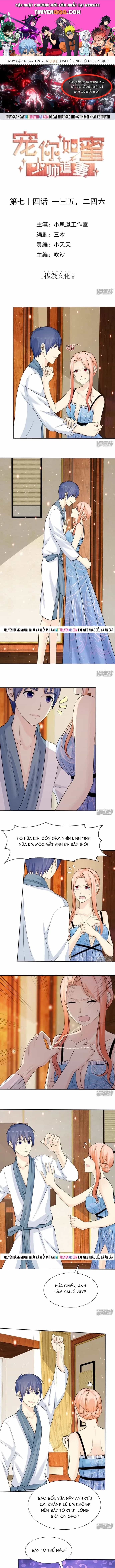 Sủng Em Như Mật: Thiếu Gia Truy Thê - Chương 74 - ảnh 1