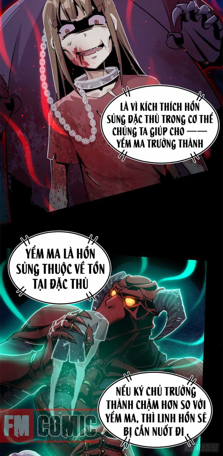 Sủng Mị - Chương 1 - ảnh 15