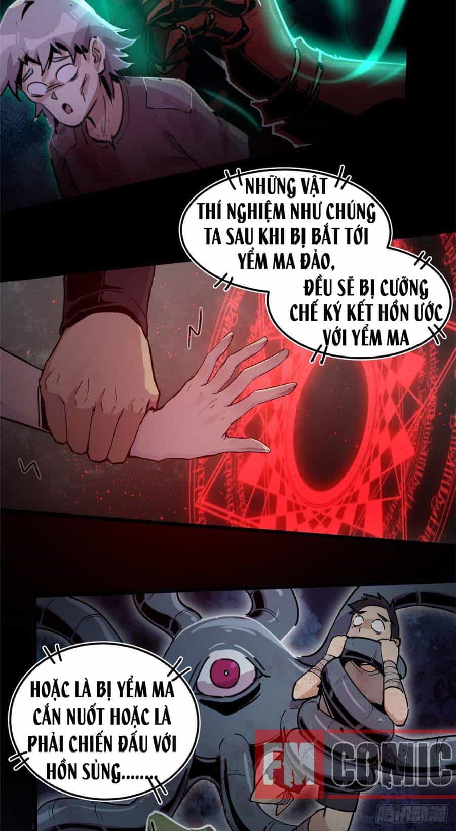 Sủng Mị - Chương 1 - ảnh 16