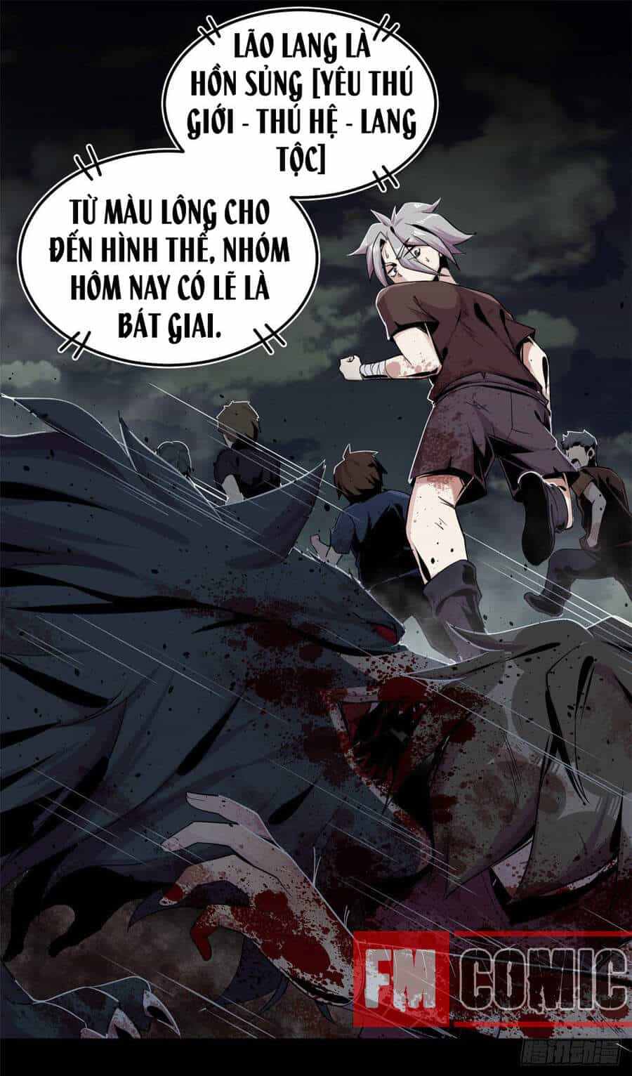 Sủng Mị - Chương 1 - ảnh 26