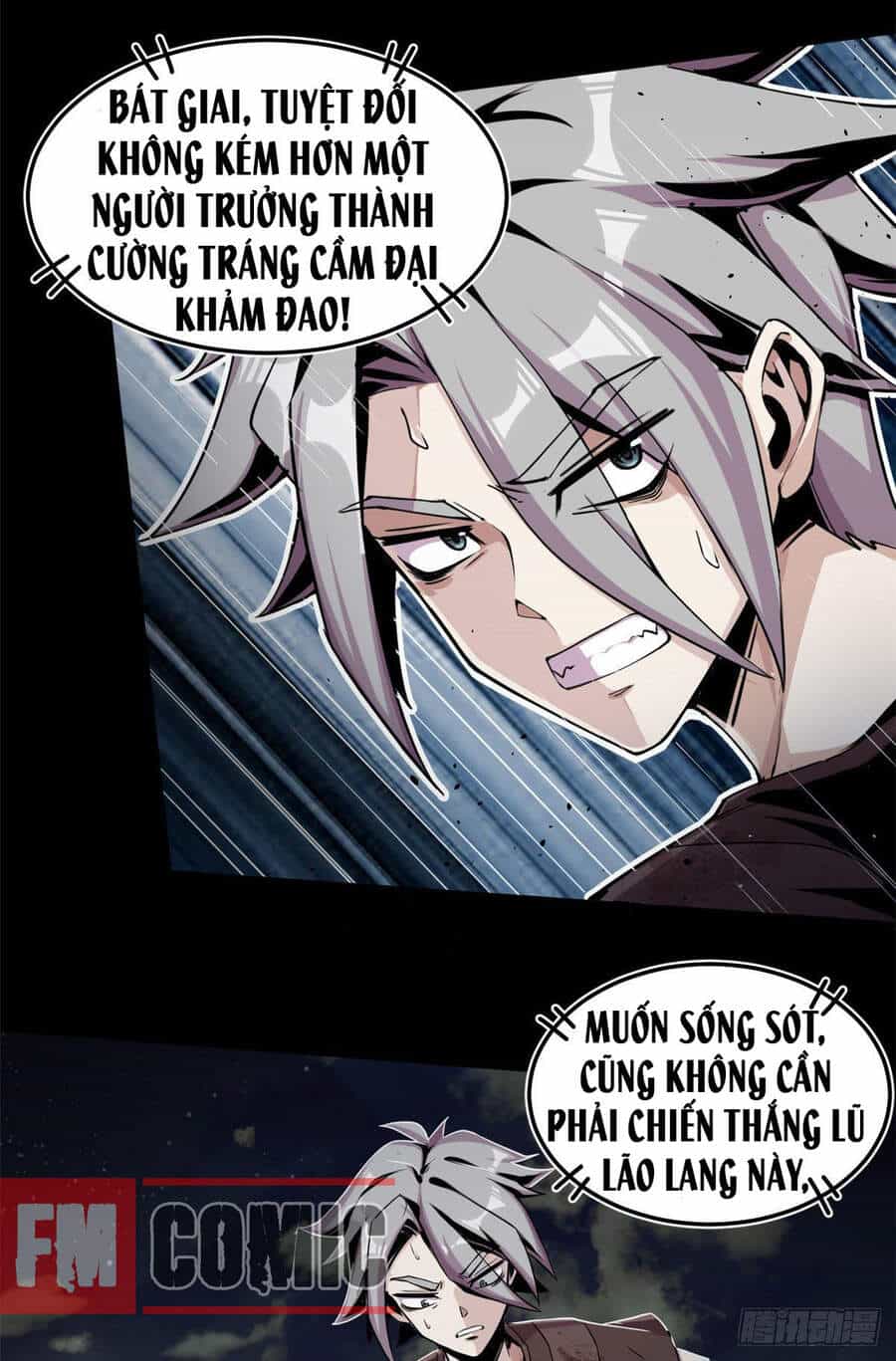 Sủng Mị - Chương 1 - ảnh 27