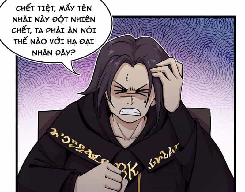 Sủng Mị - Chương 12 - ảnh 44