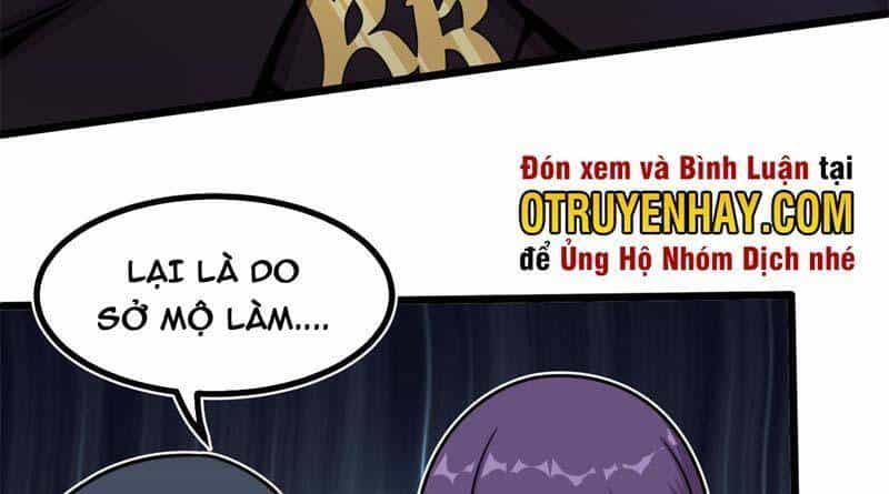 Sủng Mị - Chương 16 - ảnh 42