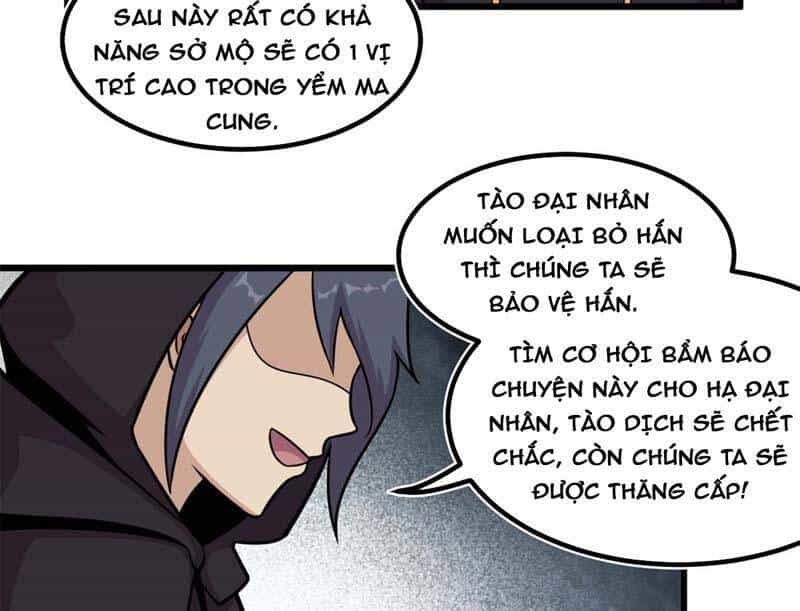 Sủng Mị - Chương 16 - ảnh 70