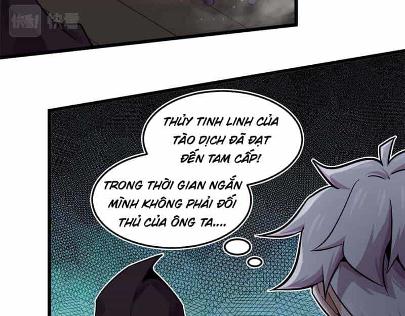 Sủng Mị - Chương 18 - ảnh 31