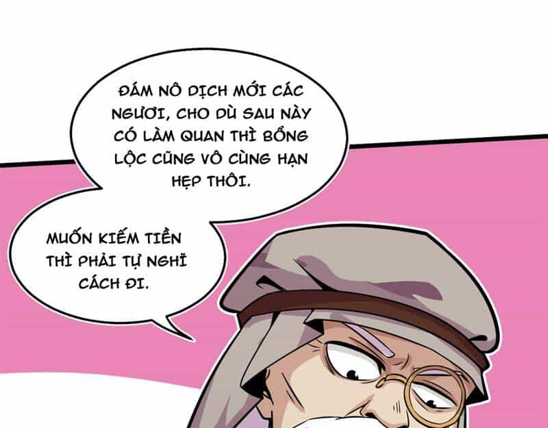 Sủng Mị - Chương 19 - ảnh 10