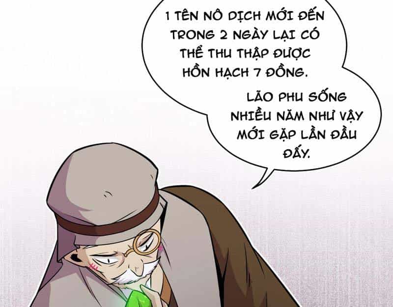 Sủng Mị - Chương 19 - ảnh 52