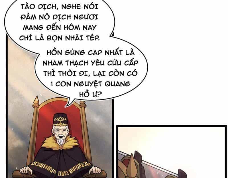 Sủng Mị - Chương 20 - ảnh 31
