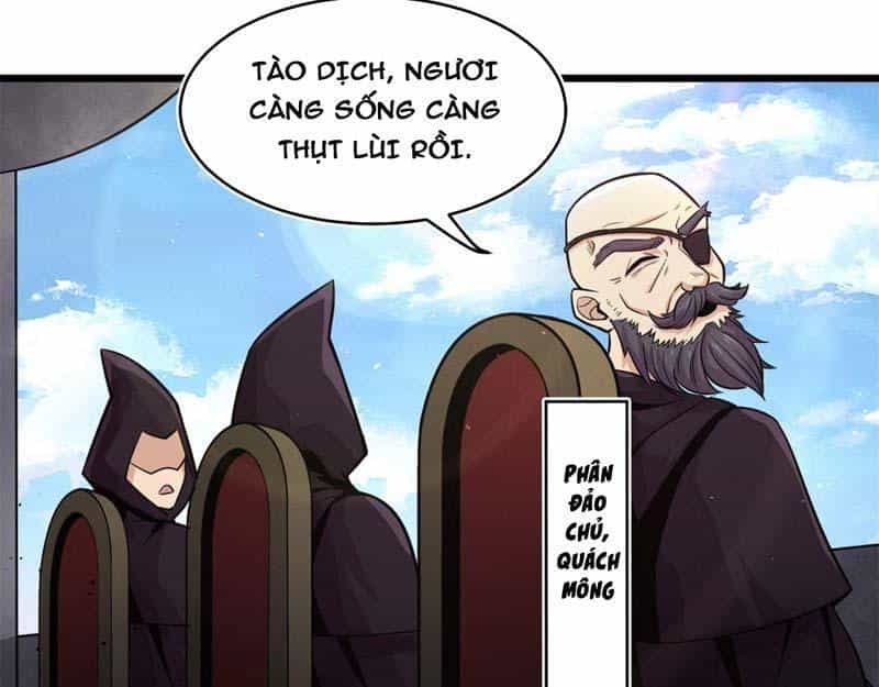 Sủng Mị - Chương 20 - ảnh 33