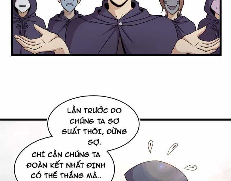Sủng Mị - Chương 20 - ảnh 39