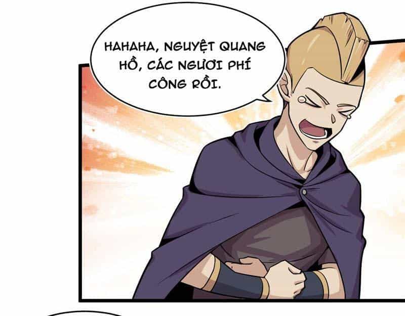 Sủng Mị - Chương 20 - ảnh 48