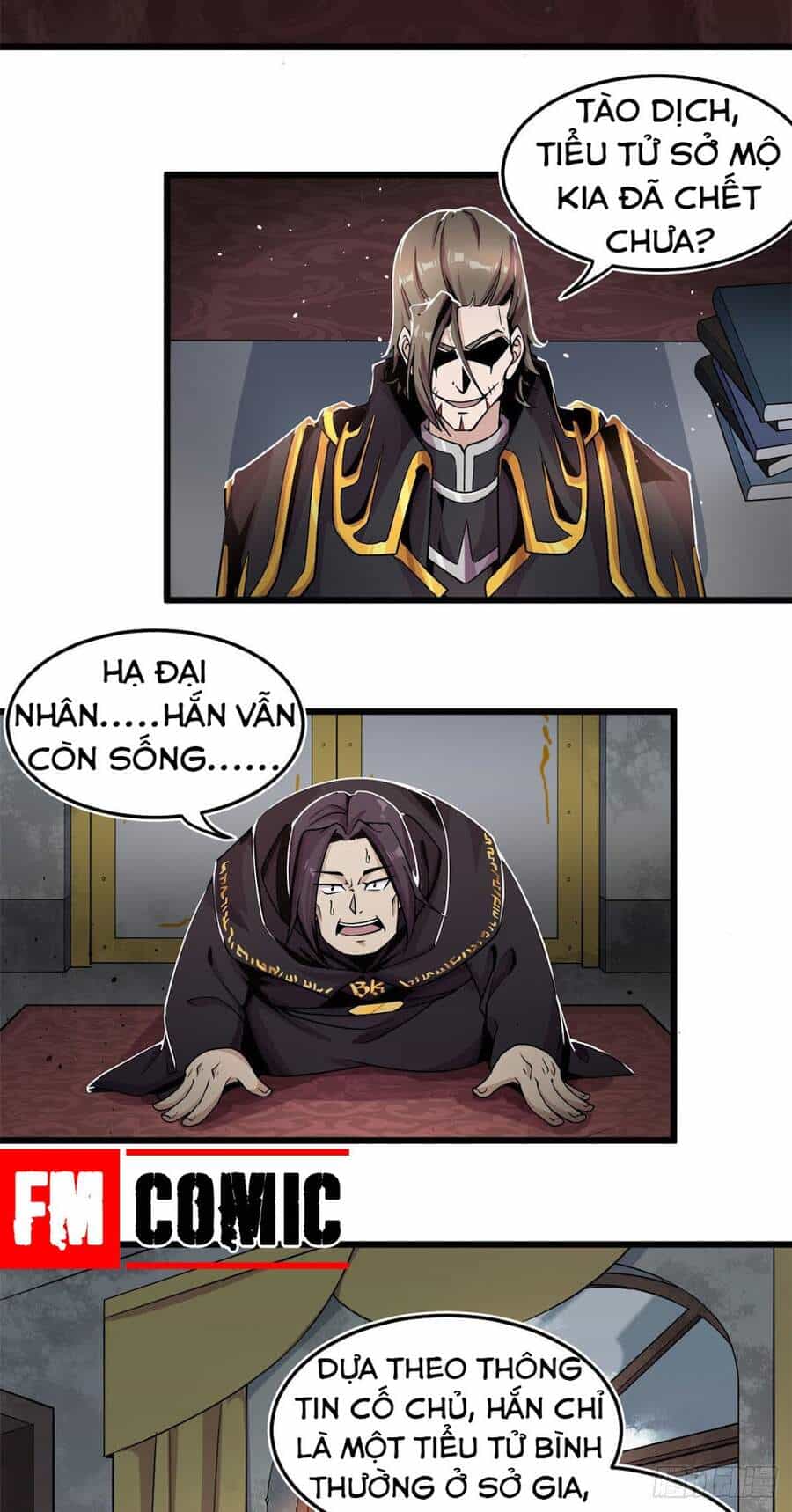 Sủng Mị - Chương 2 - ảnh 26