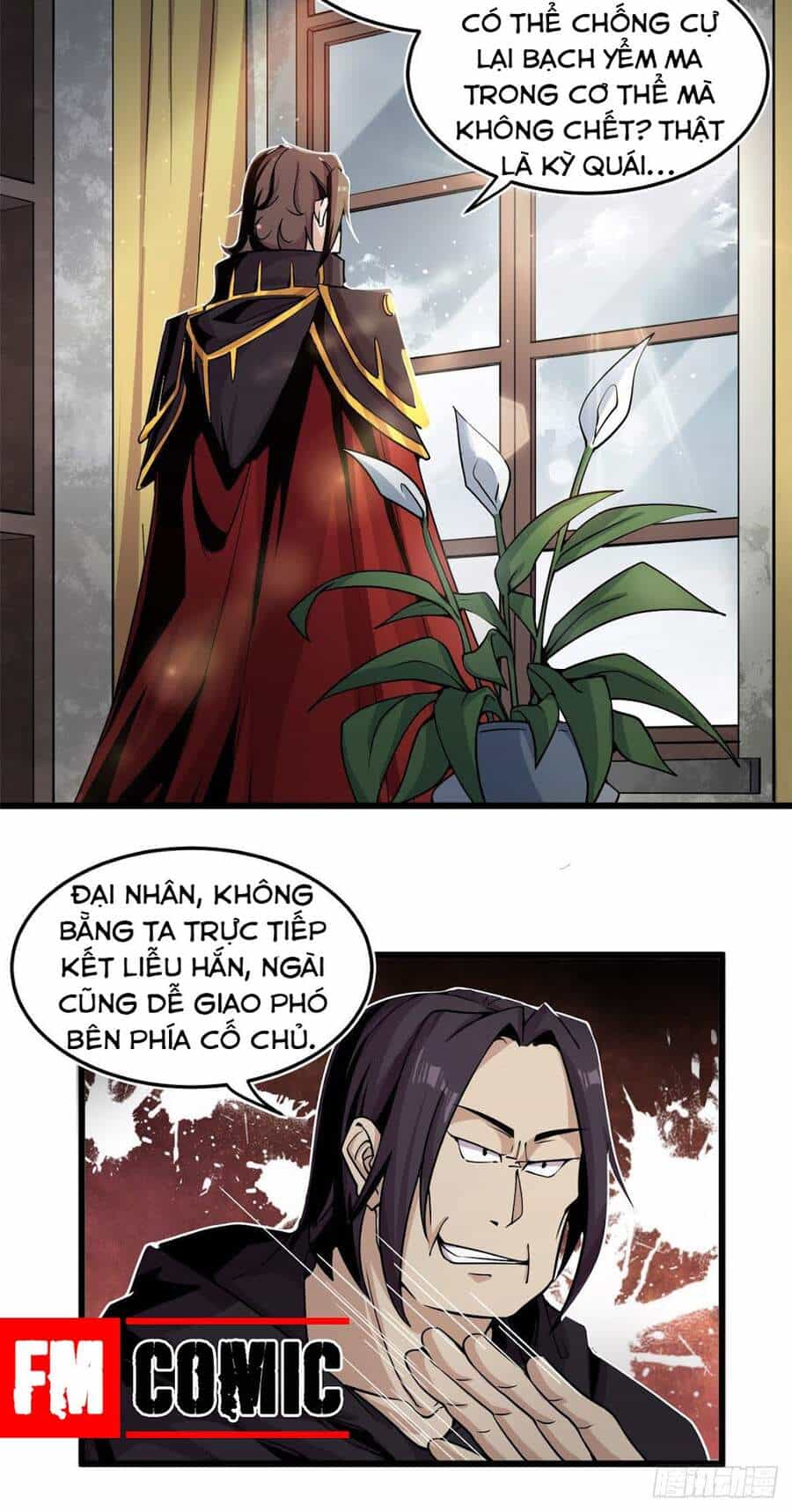 Sủng Mị - Chương 2 - ảnh 27