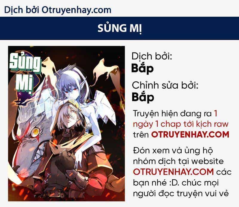 Sủng Mị - Chương 21 - ảnh 1