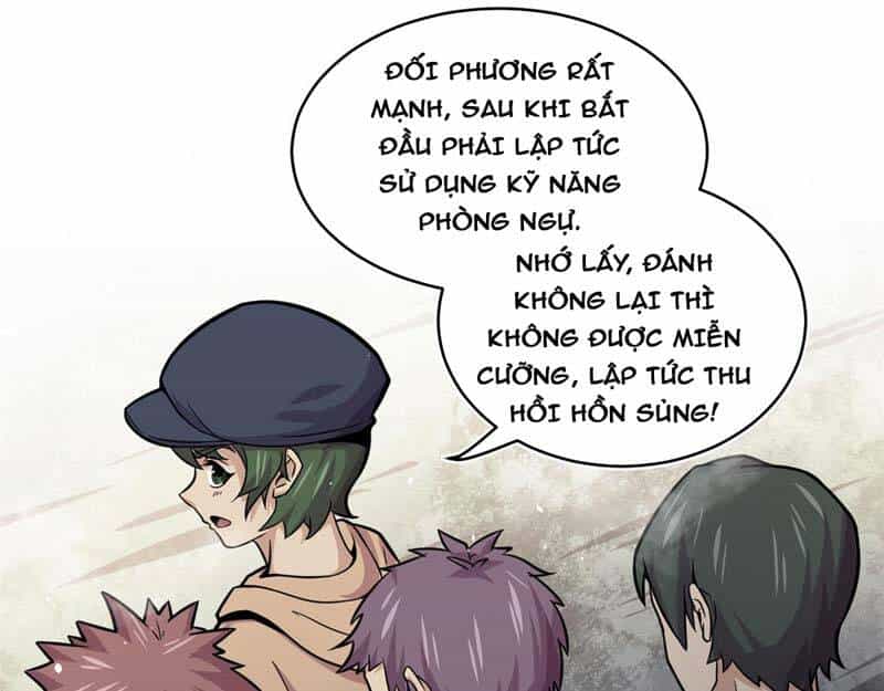 Sủng Mị - Chương 22 - ảnh 13