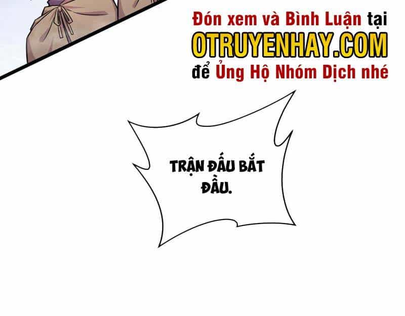 Sủng Mị - Chương 22 - ảnh 16