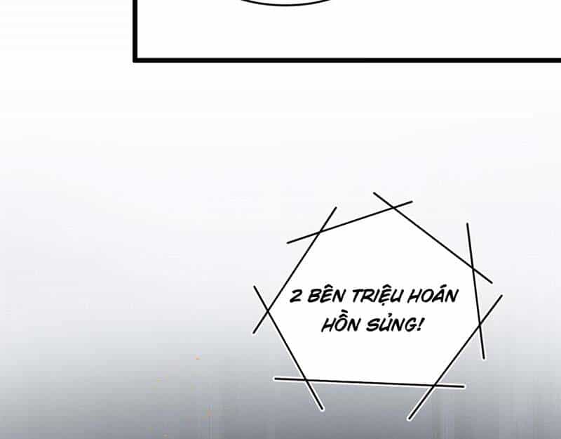 Sủng Mị - Chương 22 - ảnh 8