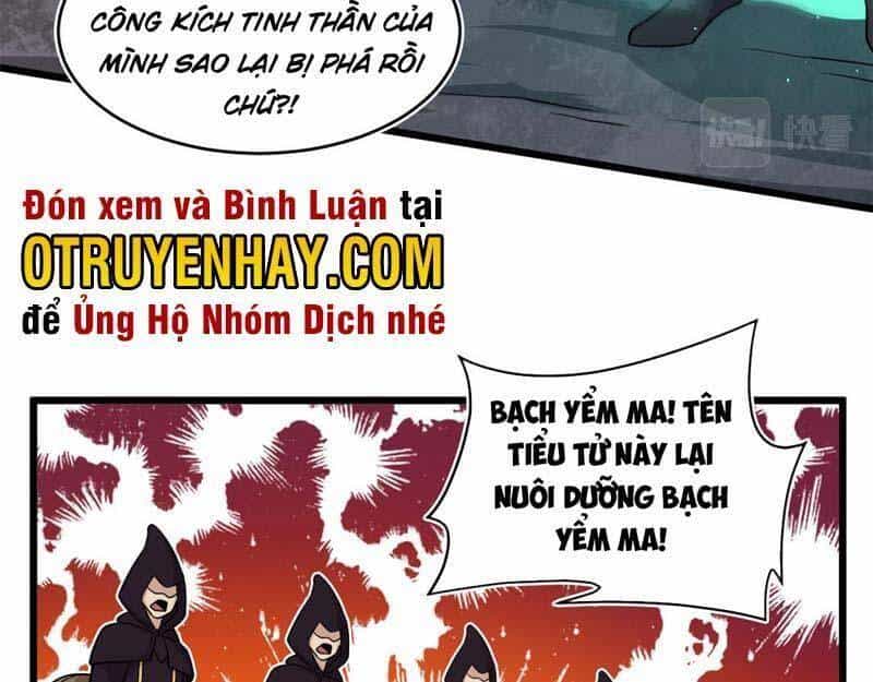 Sủng Mị - Chương 25 - ảnh 19