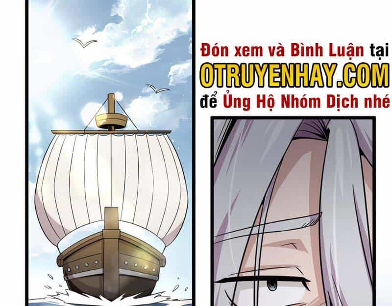 Sủng Mị - Chương 26 - ảnh 46