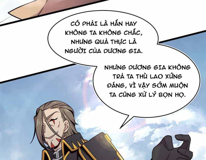 Sủng Mị - Chương 26 - ảnh 58