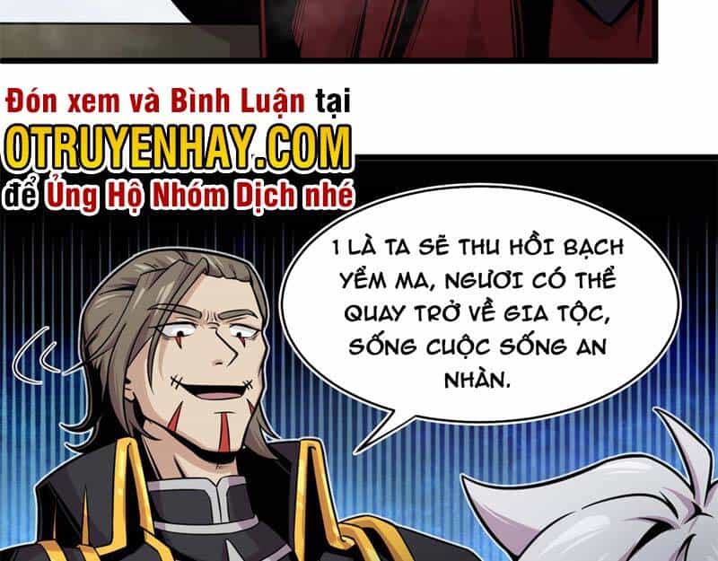 Sủng Mị - Chương 26 - ảnh 72