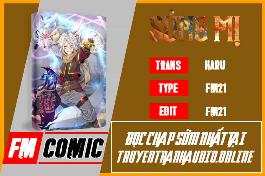 Sủng Mị - Chương 3 - ảnh 1