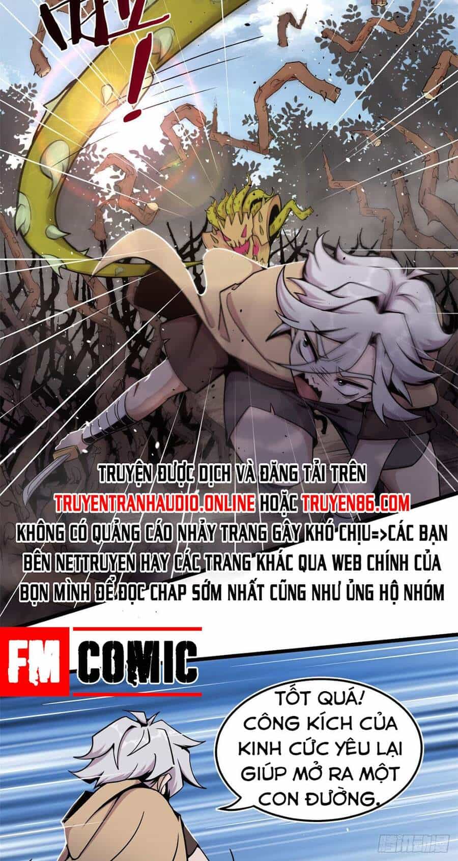Sủng Mị - Chương 3 - ảnh 34