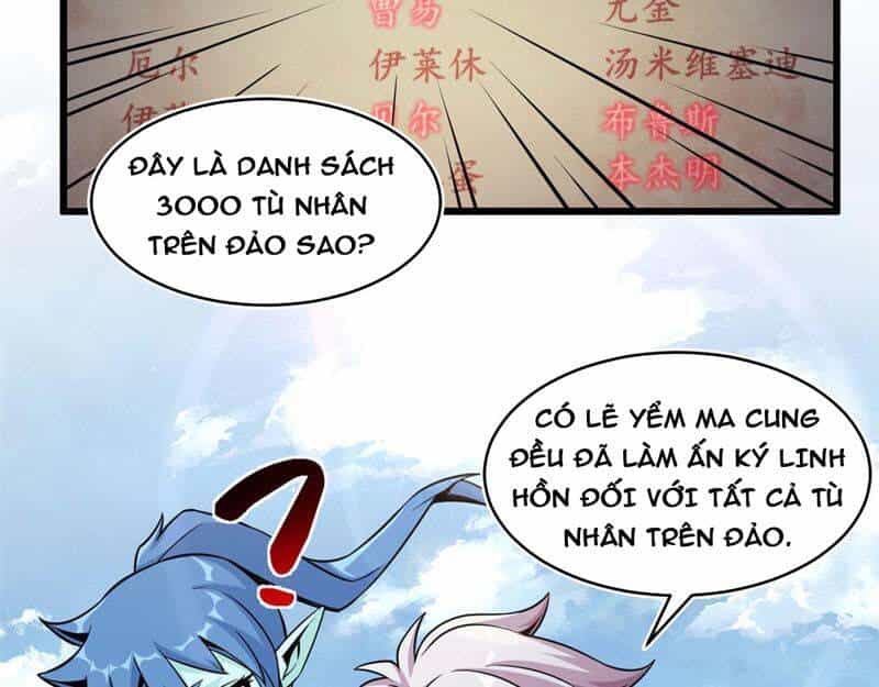 Sủng Mị - Chương 32 - ảnh 5