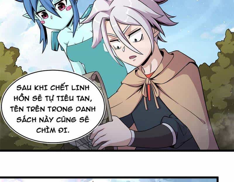 Sủng Mị - Chương 32 - ảnh 6