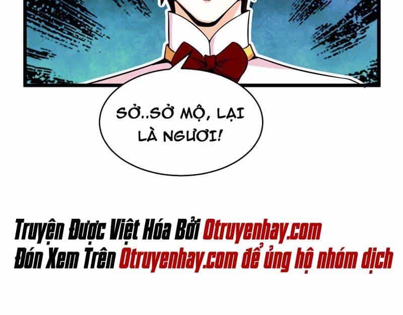 Sủng Mị - Chương 32 - ảnh 78
