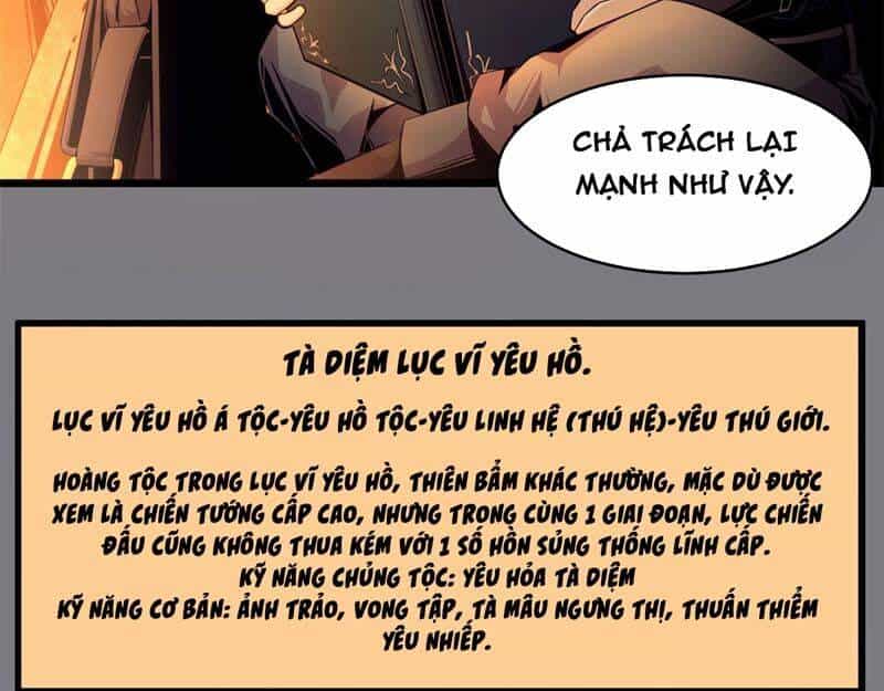 Sủng Mị - Chương 35 - ảnh 12